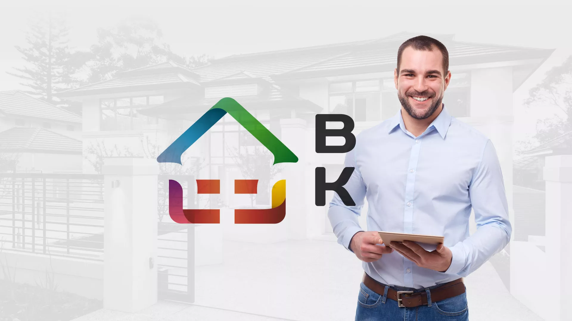 Разработка сайта производственной компании «Корунд» в Нижней Туре