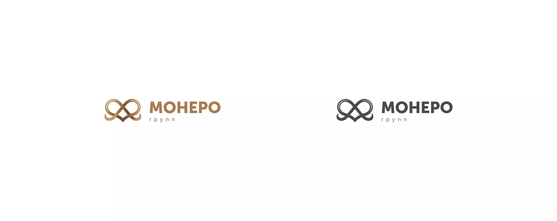 Создание логотипа компании «Монеро групп» в Нижней Туре