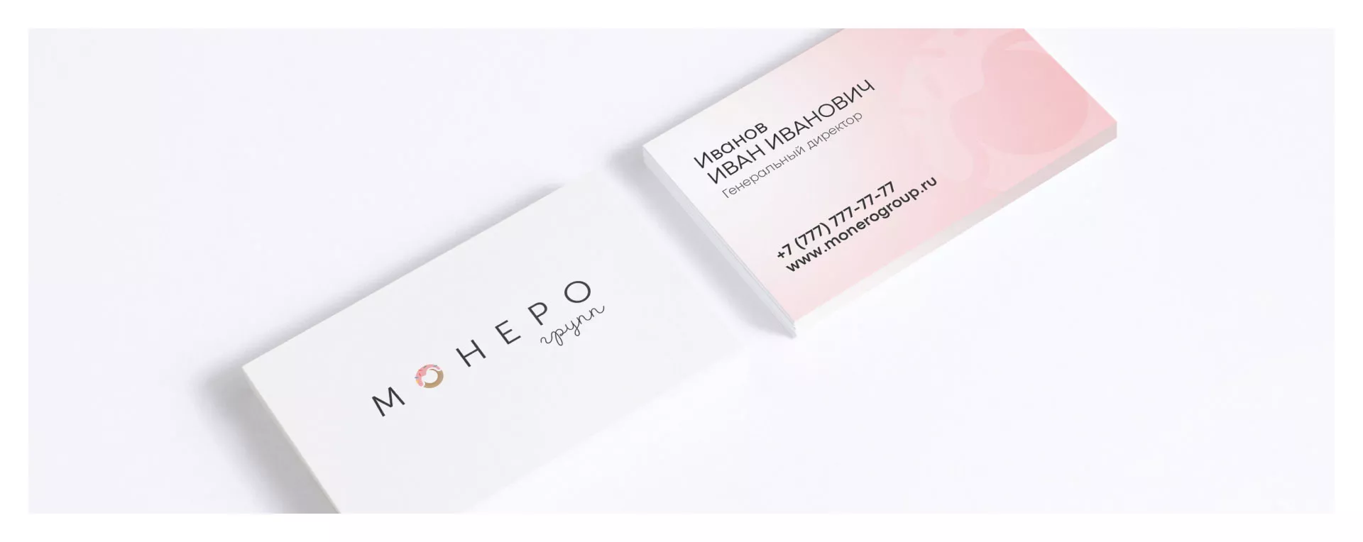 Разработка логотипа компании по продаже кондитерских изделий в Нижней Туре
