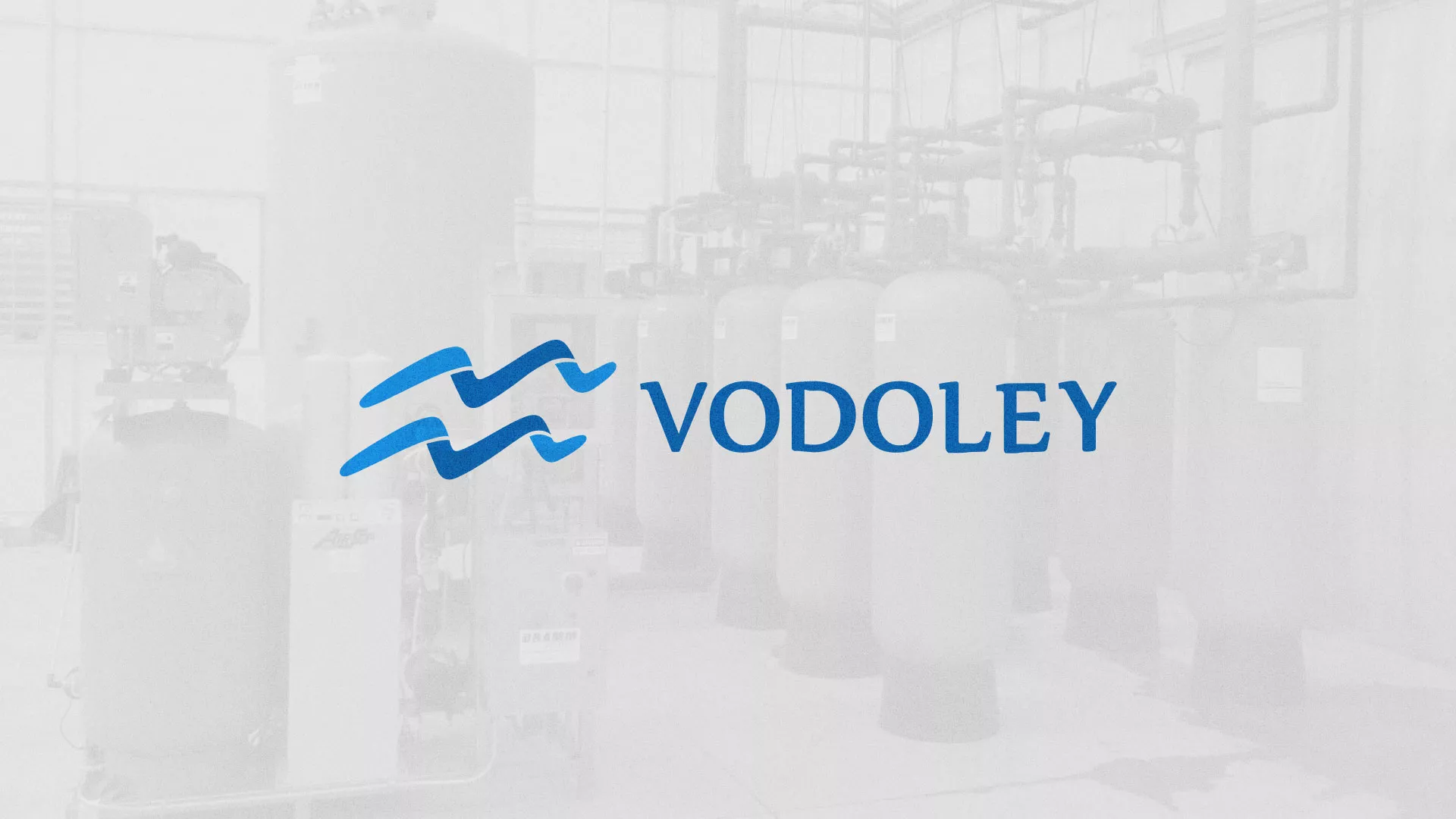 Создание интернет-магазина «Водолей» по продаже фильтров очистных сооружений в Нижней Туре