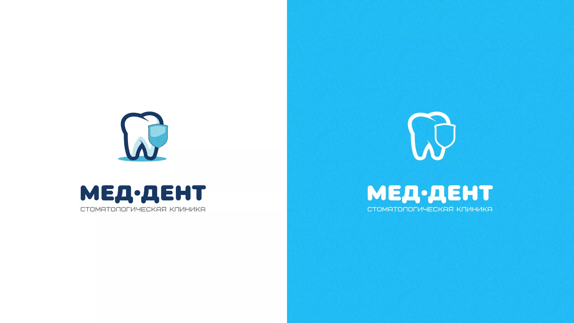 Разработка логотипа стоматологической клиники «МЕД-ДЕНТ» в Нижней Туре