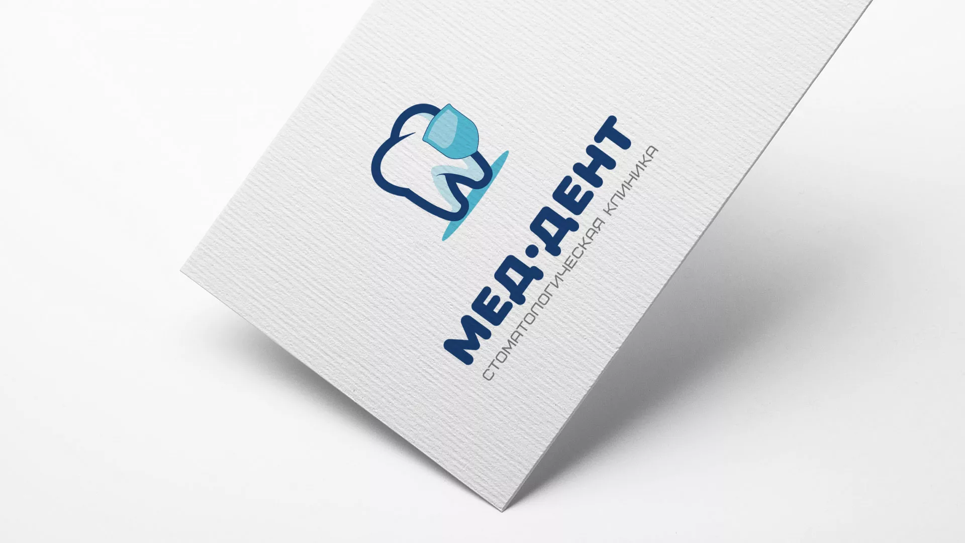 Разработка логотипа стоматологической клиники «МЕД-ДЕНТ» в Нижней Туре