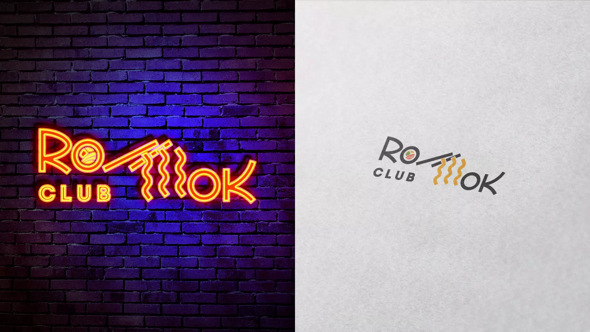 Создание логотипа суши-бара «Roll Wok Club» в Нижней Туре