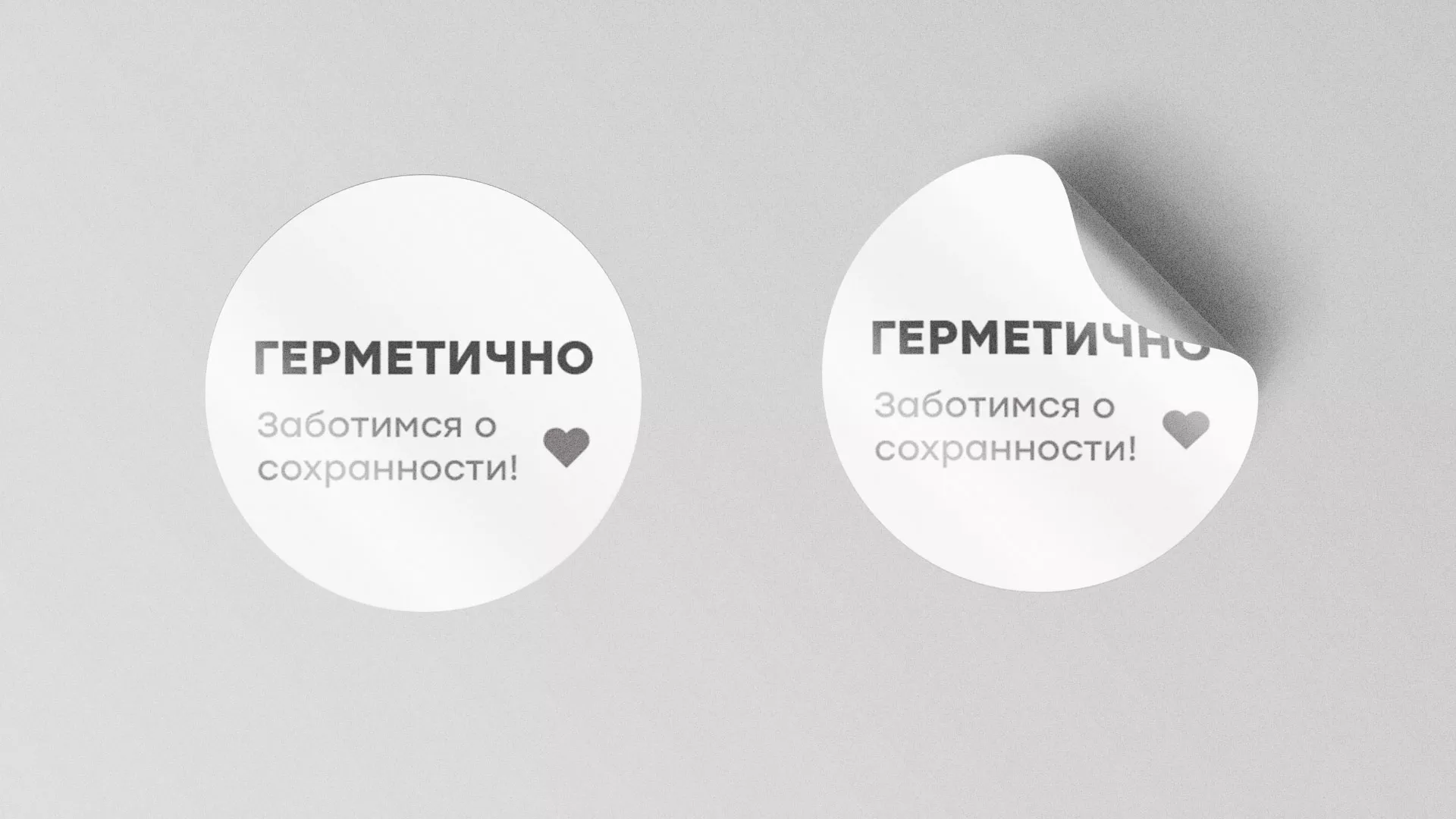 Разработка наклеек для суши-бара «Roll Wok Club» в Нижней Туре