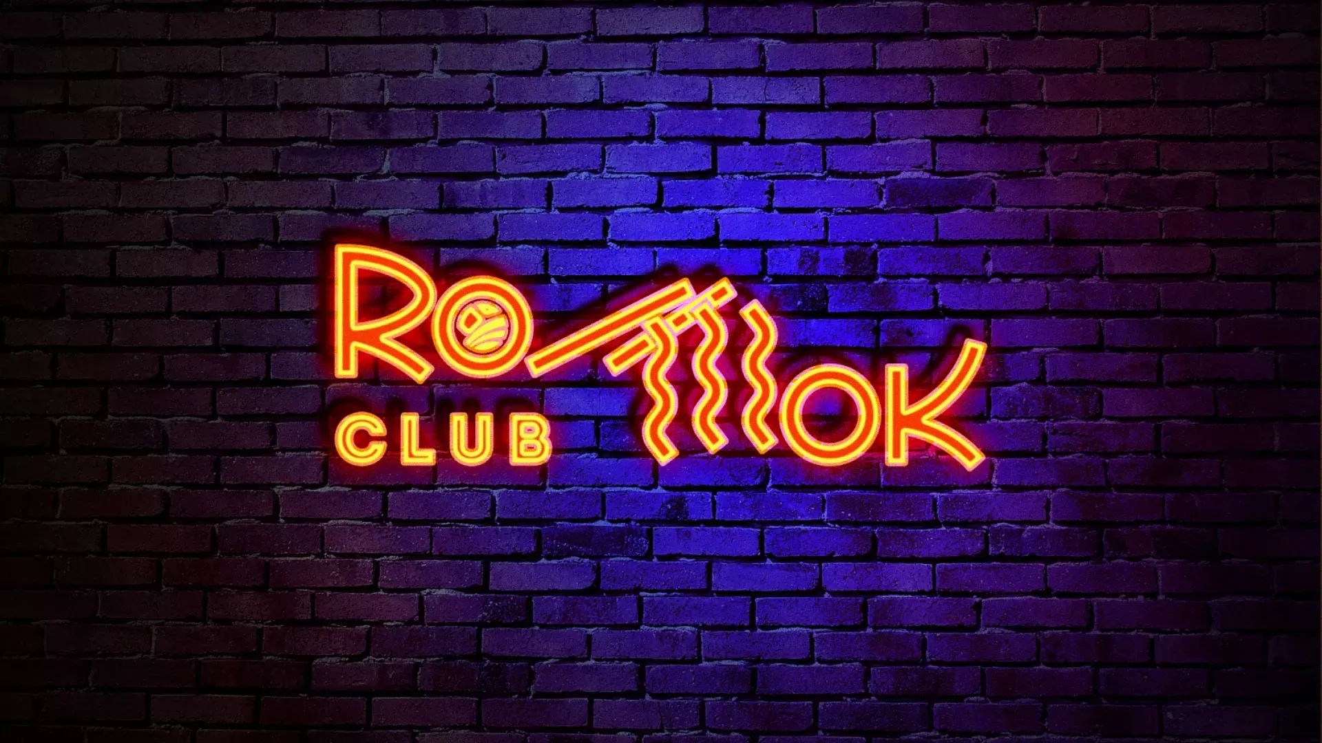 Разработка интерьерной вывески суши-бара «Roll Wok Club» в Нижней Туре
