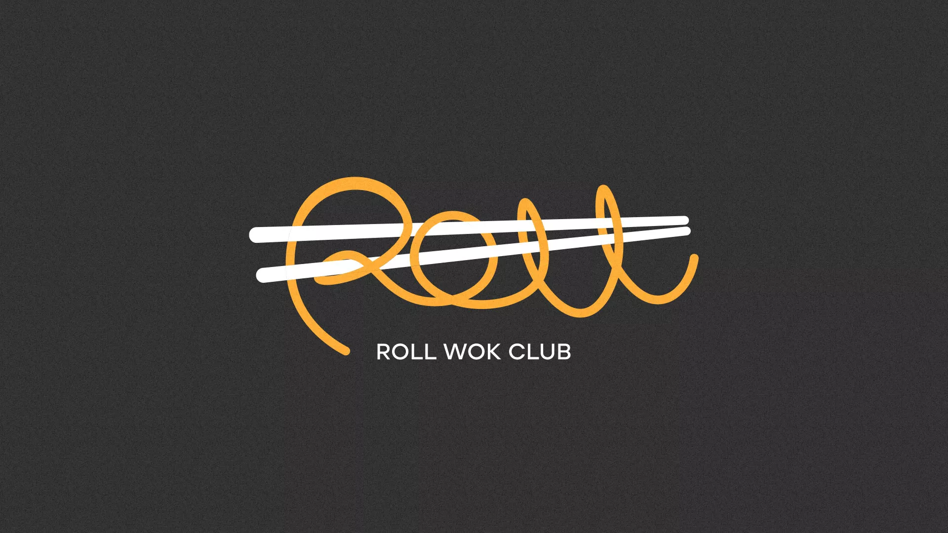 Создание дизайна листовок в Нижней Туре для суши-бара «Roll Wok Club»